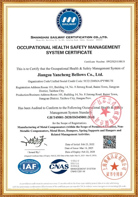 Certificate Of Honor