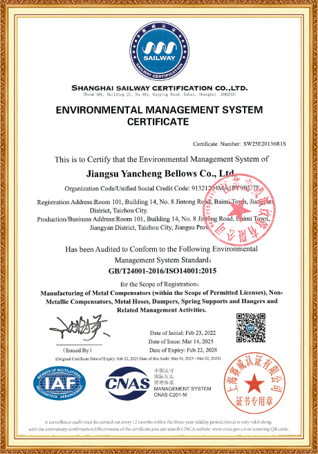 Certificate Of Honor